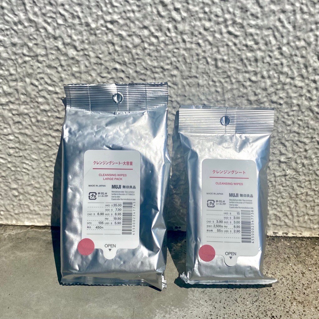 リヴィン田無】真夏に向けて、携帯用シートシリーズ / 夏MUJI｜ 無印良品